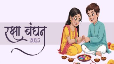 रक्षाबंधन भाई–बहन के प्रेम, विश्वास और संरक्षण का अद्भुत बंधन : सुश्री भूरिया