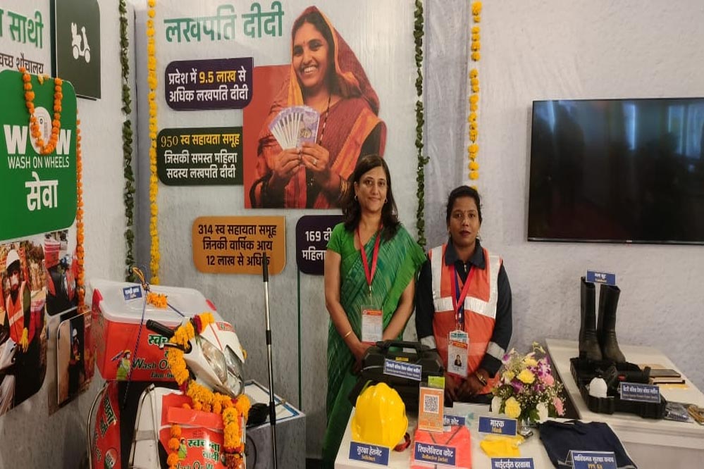 छिंदवाड़ा जिले में स्वच्छता की अनूठी पहल