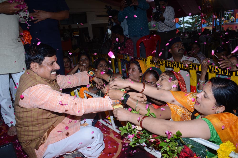 वर्षों से बहनों से राखी बंधवाने की परंपरा का कर रहा हूं निर्वहन : मुख्यमंत्री डॉ. यादव