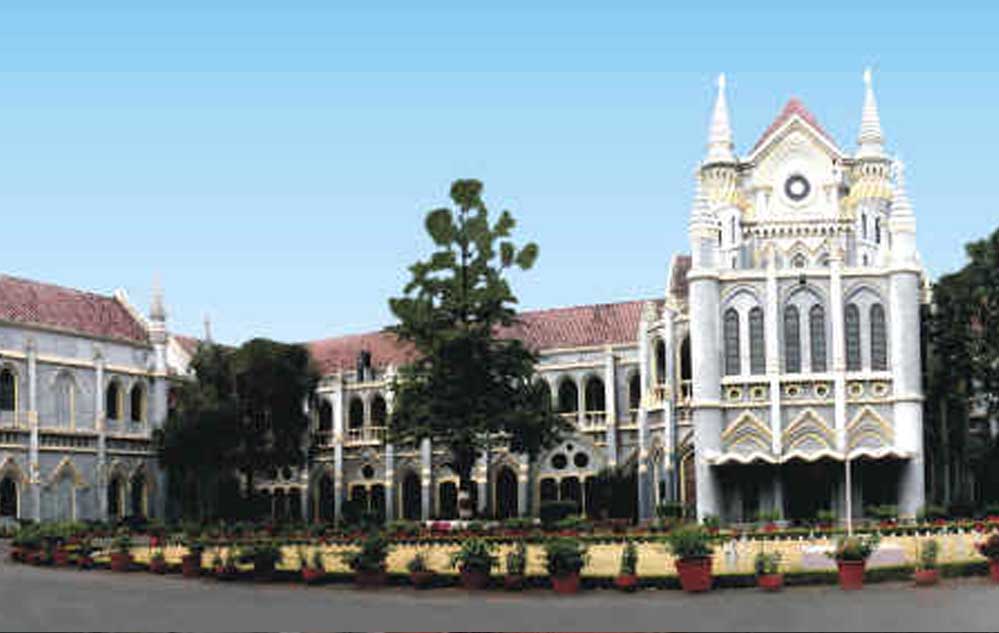 पदोन्नति में आरक्षण पर हाईकोर्ट में आज सुनवाई, शासन के जवाब से तय होगी आगे की राह