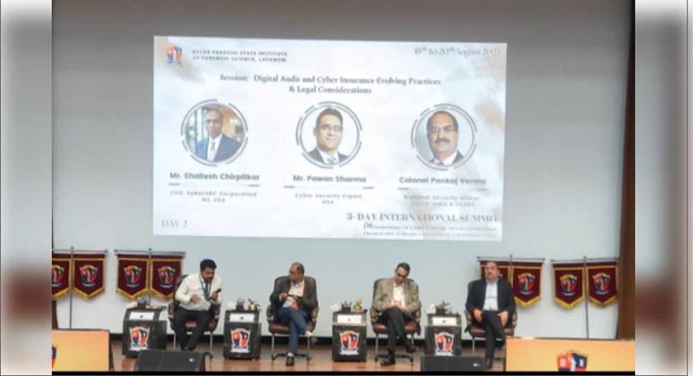 एआई भविष्य में साइबर अपराध रोकने में निभाएगा महत्वपूर्ण भूमिका एआई भविष्य में साइबर अपराध रोकने में निभाएगा महत्वपूर्ण भूमिका