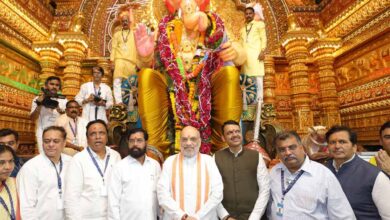 मुंबई दौरे पर अमित शाह, लालबाग के राजा के किए दर्शन, गणेशोत्सव की रौनक में हुए शामिल मुंबई दौरे पर अमित शाह, लालबाग के राजा के किए दर्शन, गणेशोत्सव की रौनक में हुए शामिल