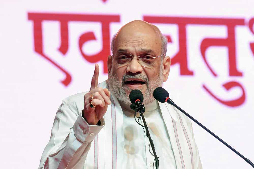 अमित शाह का विपक्ष पर हमला: ‘वे चाहते हैं जेल से सरकार का विकल्प’ अमित शाह का विपक्ष पर हमला: ‘वे चाहते हैं जेल से सरकार का विकल्प’