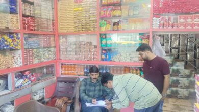 कलेक्टर के निर्देश पर भोपाल में फूड क्वालिटी चेक, कई प्रतिष्ठानों से लिए गए नमूने कलेक्टर के निर्देश पर भोपाल में फूड क्वालिटी चेक, कई प्रतिष्ठानों से लिए गए नमूने