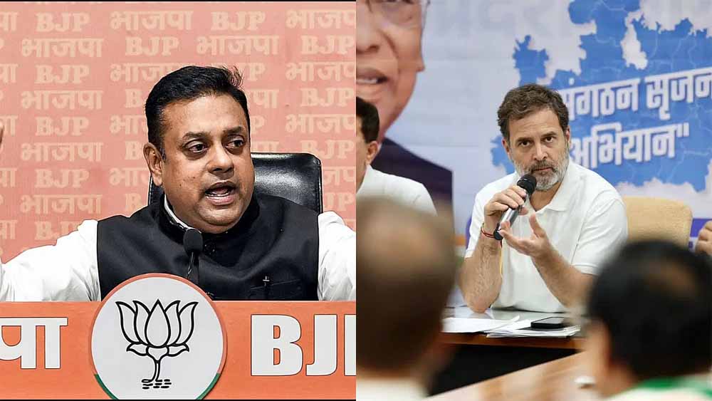 राहुल गांधी पर भाजपा का तीखा हमला, कहा- जनता का कर रहे अपमान