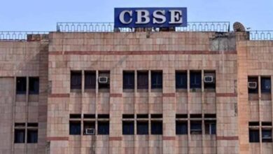 CBSE 10वीं-12वीं की एग्जाम फीस बढ़ी, बोर्ड से मिली मंजूरी