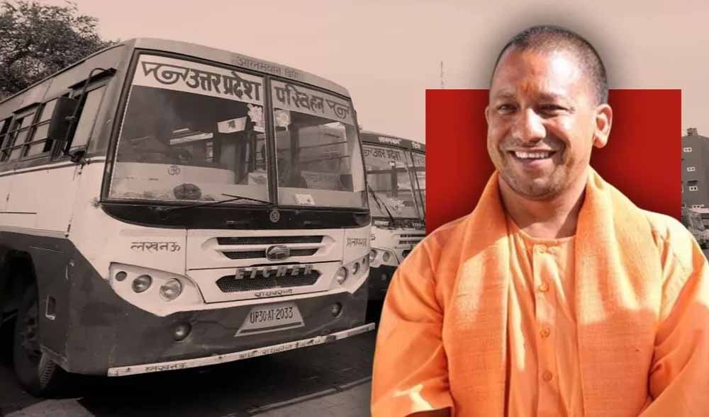 यूपी-बिहार के बीच शुरू हुई सीधी बस सेवा, सातों दिन चलेंगी बसें