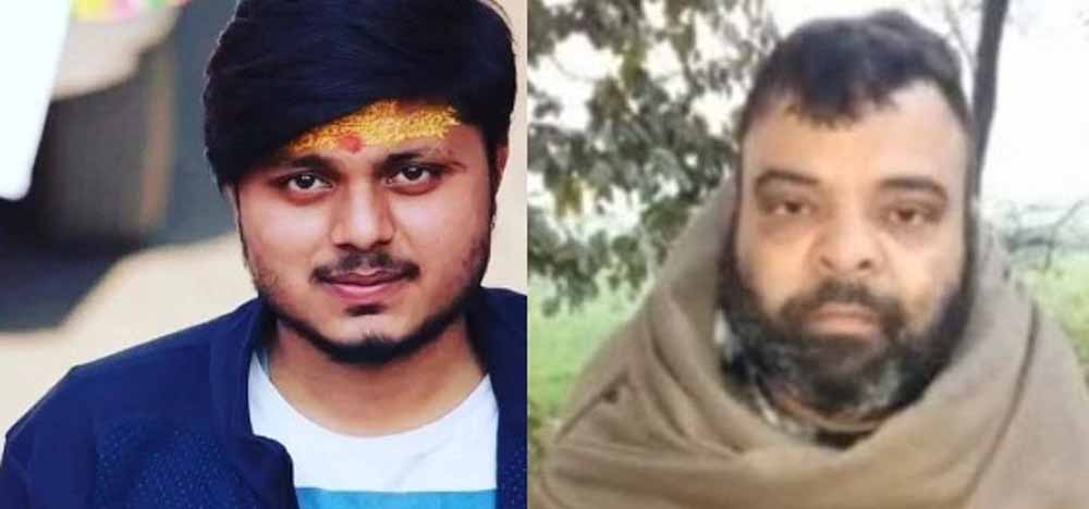 कासगंज चंदन गुप्ता हत्याकांड के दोषी सलीम इलाज के दौरान मरा कासगंज चंदन गुप्ता हत्याकांड के दोषी सलीम इलाज के दौरान मरा