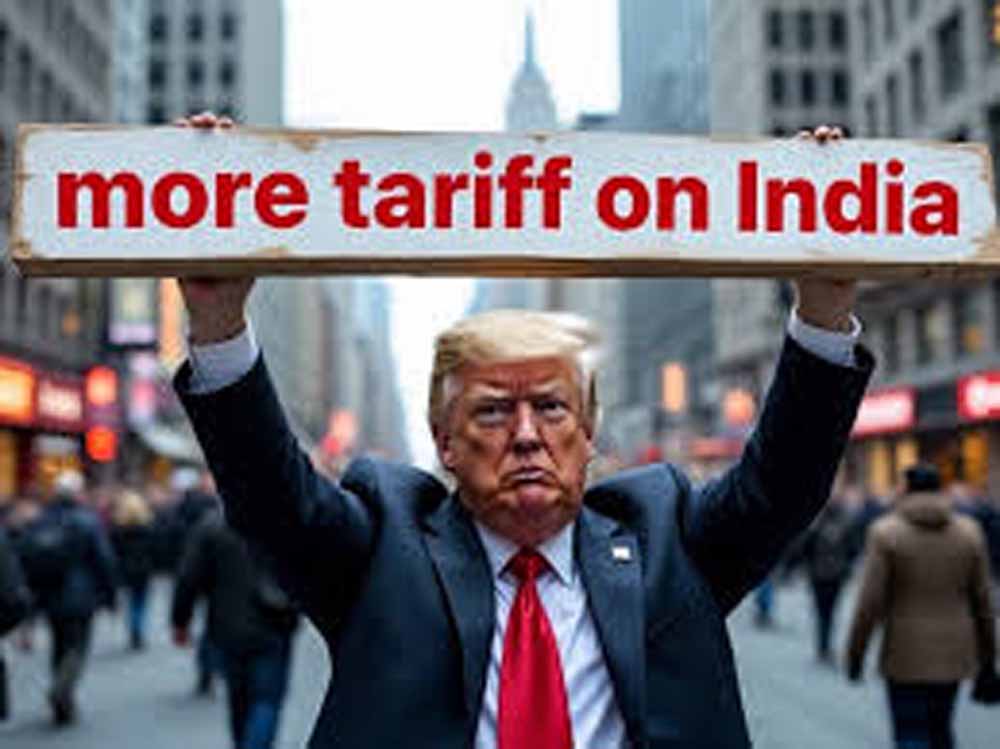 भारत पर भड़के ट्रंप: बोले, 24 घंटे में टैरिफ बढ़ा दूंगा! भारत पर भड़के ट्रंप: बोले, 24 घंटे में टैरिफ बढ़ा दूंगा!