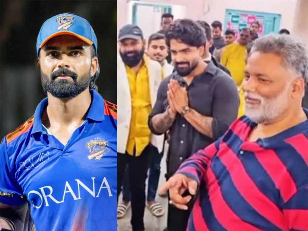 दिल्ली प्रीमियर लीग में पप्पू यादव के बेटे का धमाल, हर मैच में गेंदबाजों की कर रहे धुनाई