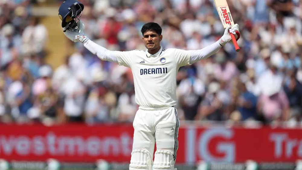 इस खिलाड़ी की कंसिस्टेंसी ने गिल को भी पीछे छोड़ा, जडेजा ने लिया नाम! इस खिलाड़ी की कंसिस्टेंसी ने गिल को भी पीछे छोड़ा, जडेजा ने लिया नाम!