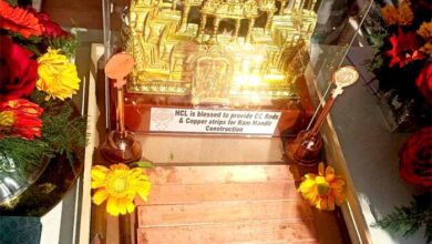 श्रीराम मंदिर निर्माण में मध्यप्रदेश का भी रहा अहम योगदान