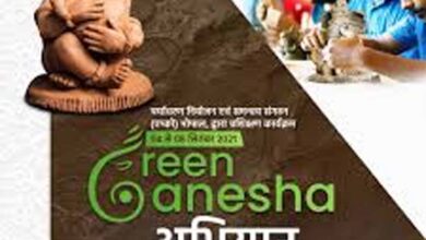 ‘एप्को’ का ‘ग्रीन गणेश’ अभियान