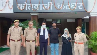 मुरादाबाद में हनी ट्रैप गैंग का खुलासा, महिला के साथ यूपी पुलिस का सिपाही करता था ब्लैकमेलिंग, 3 गिरफ्तार