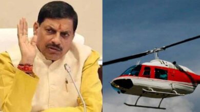 इंदौर-भोपाल के बीच जल्द शुरू होगी हेलीकॉप्टर सेवा, AICTSL ने मांगे एक्सप्रेशन ऑफ इंटरेस्ट