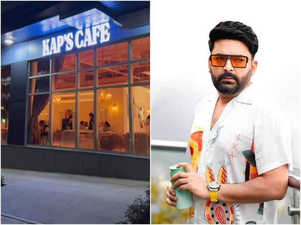 कॉमेडियन कपिल शर्मा के कनाडा स्थित कैफे ‘कैप्स कैफे’ पर फिर से चलीं गोलियों कॉमेडियन कपिल शर्मा के कनाडा स्थित कैफे ‘कैप्स कैफे’ पर फिर से चलीं गोलियों