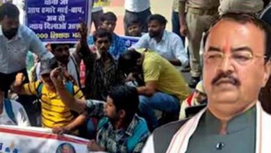 69,000 शिक्षक भर्ती में आरक्षित वर्ग के साथ अन्याय, अभ्यर्थियों ने केशव मौर्य के आवास घेरा