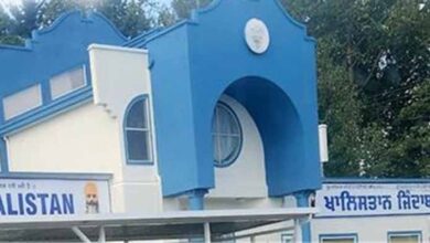 कनाडा के सर्रे में खालिस्तान दूतावास का उद्घाटन, गुरुद्वारे को बनाया गया ऑफिस कनाडा के सर्रे में खालिस्तान दूतावास का उद्घाटन, गुरुद्वारे को बनाया गया ऑफिस