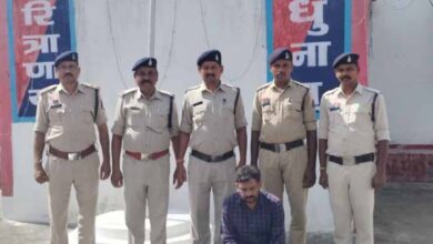 कोरिया पुलिस की बड़ी कार्यवाही : 32 लाख से अधिक की ठगी का खुलासा कोरिया पुलिस की बड़ी कार्यवाही : 32 लाख से अधिक की ठगी का खुलासा