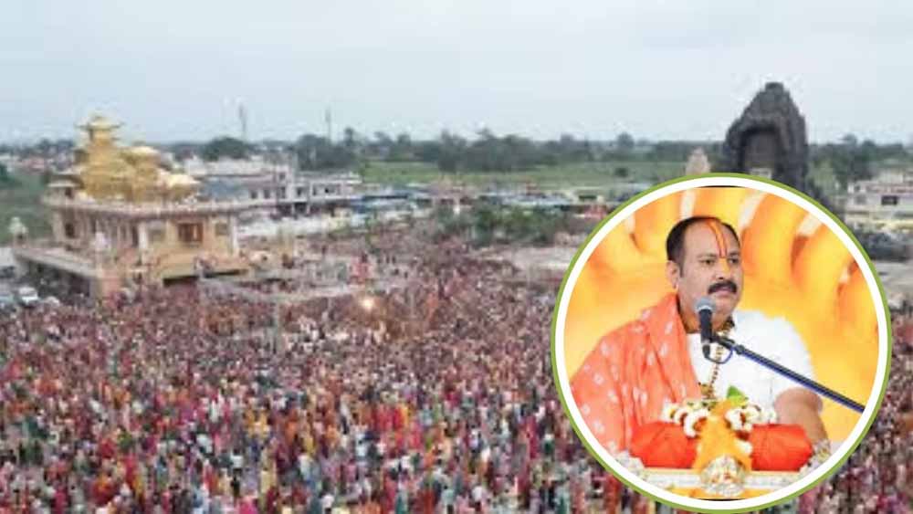 कुबेरेश्वर धाम में श्रद्धालुओं की मौत का सिलसिला: प्रशासन ने 8 डीजे संचालकों पर कसा शिकंजा