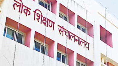 MP में प्रिंसिपल और हेड मास्टर की लापरवाही पर सख्त हुआ शिक्षा विभाग, ई-अटेंडेंस पर दिए निर्देश