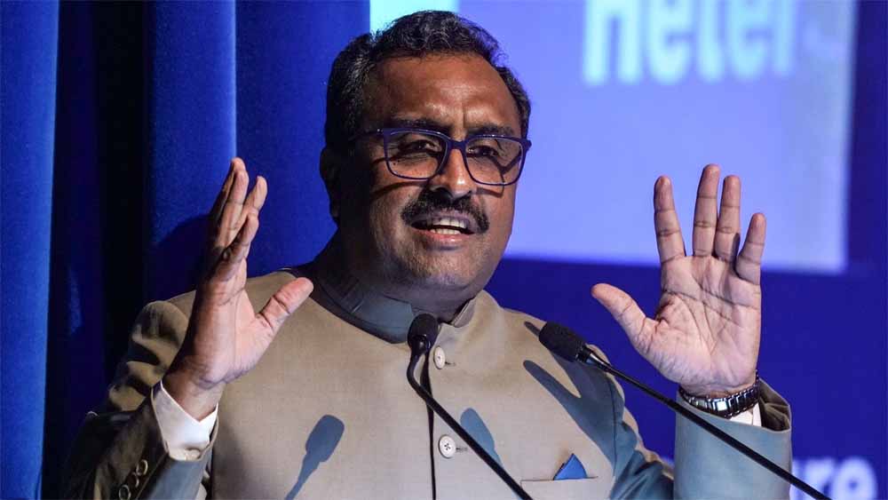 राम माधव का बड़ा बयान: राजनीतिक कारणों से RSS का किया जा रहा विरोध