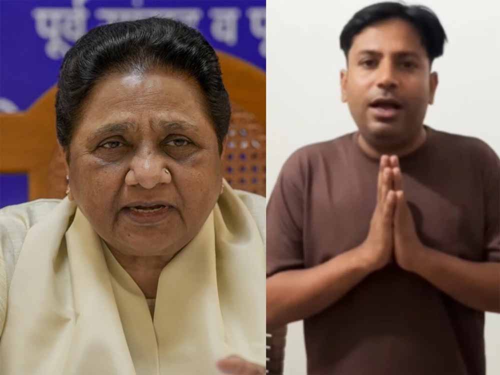 मायावती को ‘मम्मी-मम्मी’ कहने पर FIR, सुपरस्टार ने हाथ जोड़कर मांगी माफी