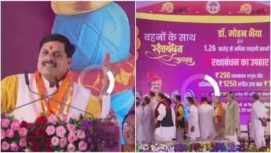 भाईदूज पर बहनों को मिलेगा 1500 का तोहफा, सीएम मोहन यादव ने की बड़ी घोषणा