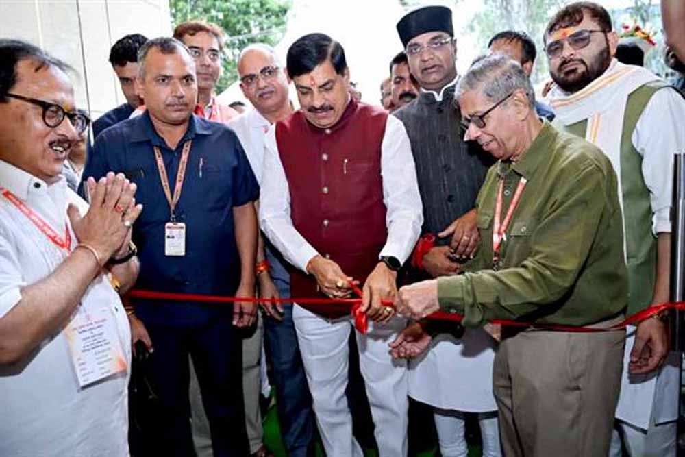 भारतीय अर्थव्यवस्था की रीढ़ हैं लघु उद्योग, देश हित में मिलकर करेंगे काम : मुख्यमंत्री डॉ. यादव