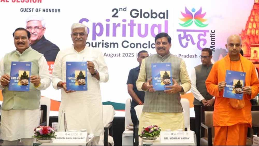 देश की आध्यात्मिक ऊर्जा का केंद्र है उज्जैन और ऊर्जा के श्रोत हैं बाबा महाकाल : मुख्यमंत्री डॉ. यादव