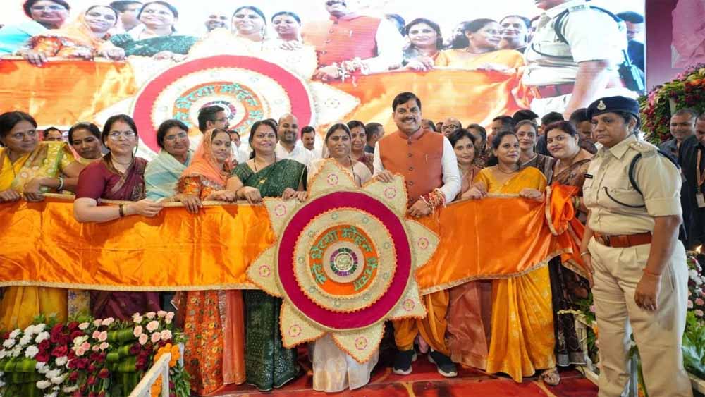 रक्षाबंधन पर लाड़ली बहनों को मिला तोहफा, सीएम मोहन यादव देंगे 250 रुपये शगुन