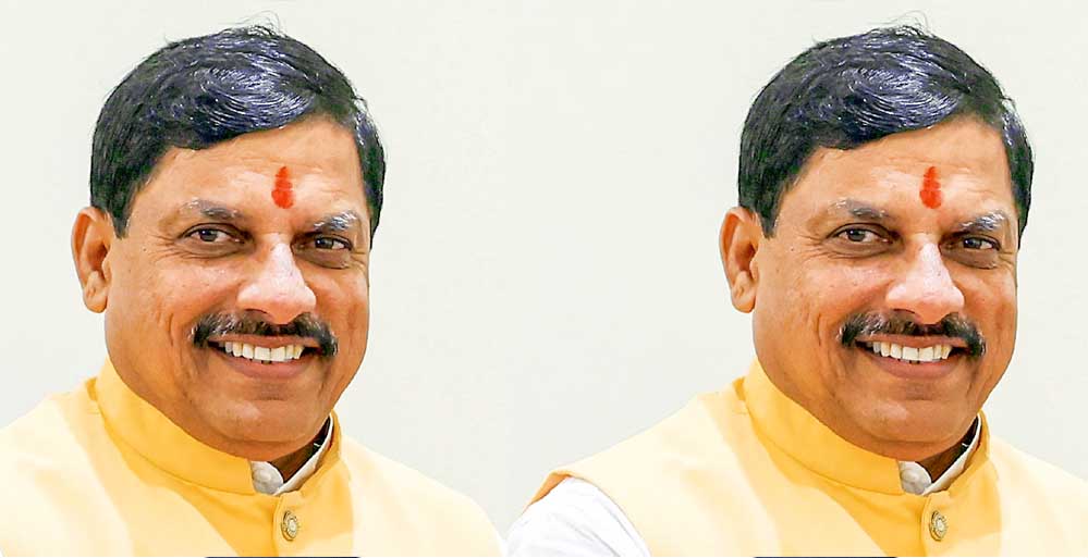 मध्यप्रदेश अब बनेगा क्रिटिकल मिनरल्स हब: मुख्यमंत्री डॉ. यादव