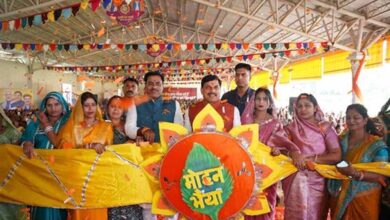 लव जिहाद और ड्रग माफिया पर कसेंगे शिकंजा, अपराधियों को लगाएंगे ठिकाने : मुख्यमंत्री डॉ. यादव लव जिहाद और ड्रग माफिया पर कसेंगे शिकंजा, अपराधियों को लगाएंगे ठिकाने : मुख्यमंत्री डॉ. यादव