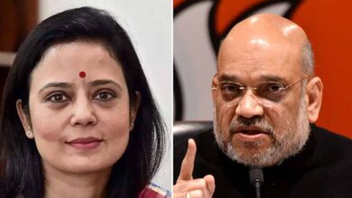 TMC सांसद महुआ मोइत्रा के बयान पर सियासी बवाल, अमित शाह को लेकर विवादित टिप्पणी TMC सांसद महुआ मोइत्रा के बयान पर सियासी बवाल, अमित शाह को लेकर विवादित टिप्पणी