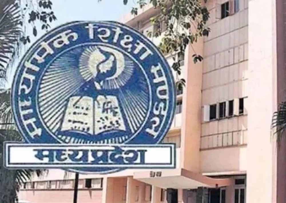 10वीं-12वीं बोर्ड फॉर्म अब APAAR ID के बिना भरे जा सकेंगे, जानें कारण