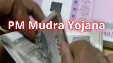 मालाड में पीएम मुद्रा योजना का फर्जीवाड़ा, 33 लाख की ठगी का मामला दर्ज