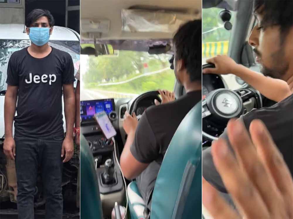 फर्जी नाम से कैब चलाने वाला पकड़ा, स्पीड में मौत बनकर दौड़ाता था गाड़ी, मिले 2 आधार कार्ड फर्जी नाम से कैब चलाने वाला पकड़ा, स्पीड में मौत बनकर दौड़ाता था गाड़ी, मिले 2 आधार कार्ड