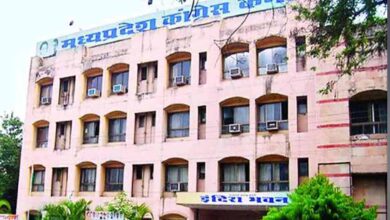 कांग्रेस ने बनाया खास एप, नए जिला अध्यक्षों की रोजाना रिपोर्ट दिल्ली तक पहुँचेगी