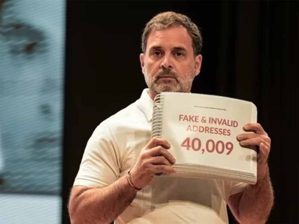 चुनाव आयोग की राहुल गांधी को नसीहत: झूठे नैरेटिव पर ‘चोरी’ जैसे शब्द न बोलें चुनाव आयोग की राहुल गांधी को नसीहत: झूठे नैरेटिव पर ‘चोरी’ जैसे शब्द न बोलें