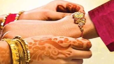 100 साल बाद खास संयोग: भद्रा रहित राखी 8 अगस्त को, जानें चौघड़िया अनुसार शुभ मुहूर्त 100 साल बाद खास संयोग: भद्रा रहित राखी 8 अगस्त को, जानें चौघड़िया अनुसार शुभ मुहूर्त