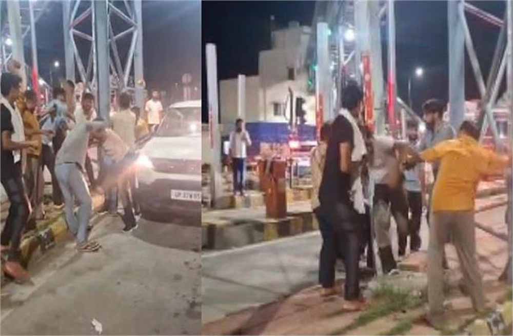 सैनिक से मारपीट का मामला: टोल प्लाजा पर 20 लाख का जुर्माना, लाइसेंस रद्द सैनिक से मारपीट का मामला: टोल प्लाजा पर 20 लाख का जुर्माना, लाइसेंस रद्द