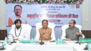 स्वीकृत कार्यों को गंभीरता से लेकर पूरी गुणवत्ता के साथ समय सीमा में पूर्ण कराएं कलेक्टर्स: मुख्यमंत्री विष्णुदेव साय