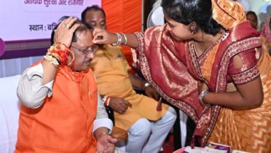 रक्षाबंधन भाई-बहन के स्नेह और विश्वास का प्रतीक: मुख्यमंत्री साय रक्षाबंधन भाई-बहन के स्नेह और विश्वास का प्रतीक: मुख्यमंत्री साय