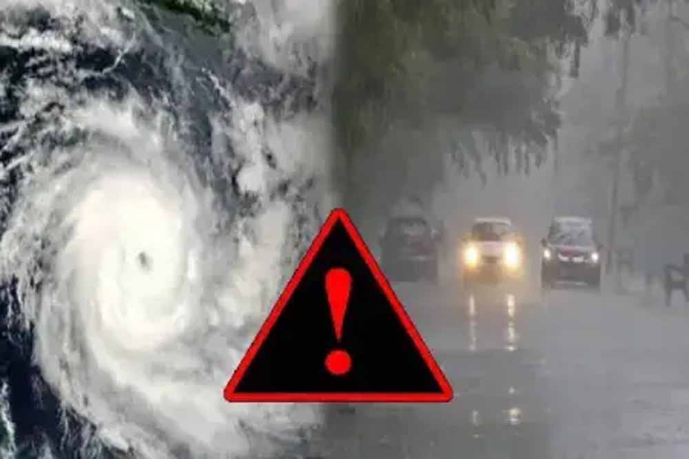 अगले 14 घंटों में बिगड़ेगा मौसम, IMD ने 27 जिलों में भारी बारिश का अलर्ट जारी अगले 14 घंटों में बिगड़ेगा मौसम, IMD ने 27 जिलों में भारी बारिश का अलर्ट जारी