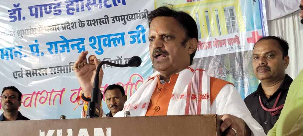 आयुष्मान योजना ने नागरिकों को बनाया है सशक्त : उप मुख्यमंत्री शुक्ल आयुष्मान योजना ने नागरिकों को बनाया है सशक्त : उप मुख्यमंत्री शुक्ल