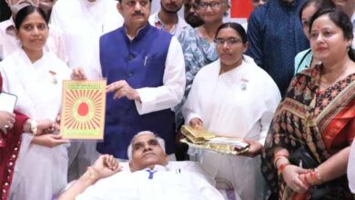 रक्तदान मानवता की सबसे बड़ी सेवा : उप मुख्यमंत्री शुक्ल रक्तदान मानवता की सबसे बड़ी सेवा : उप मुख्यमंत्री शुक्ल