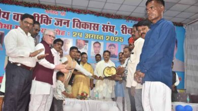 शिक्षित व्यक्ति समाज और देश को करते हैं सशक्त : उप मुख्यमंत्री शुक्ल