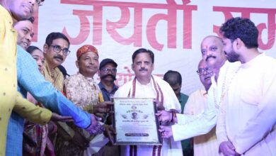 ऋषि परंपरा हमारे देश की सबसे बड़ी ताकत – उप मुख्यमंत्री शुक्ल