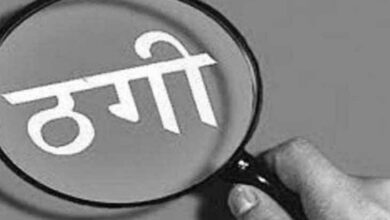 कोरोना में बढ़ी नजदीकियां बनी धोखे की वजह: रायपुर के नामी डॉक्टर से 1.5 करोड़ की ठगी