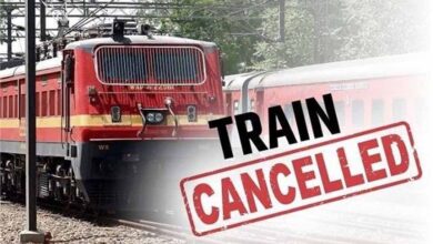 Railway Alert: 47 ट्रेनें रद्द, कई शॉर्ट टर्मिनेट, टिकट बुकिंग पर लगी रोक